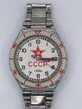 1991 Vintage Slava CCCP Soviet Mechanical Watch – Red Star USSR Edition - Pre-Owned