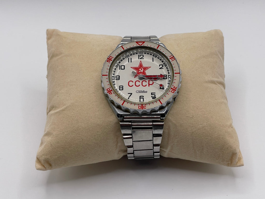 1991 Vintage Slava CCCP Soviet Mechanical Watch – Red Star USSR Edition - Pre-Owned