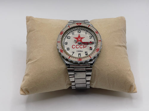 1991 Vintage Slava CCCP Soviet Mechanical Watch – Red Star USSR Edition - Pre-Owned